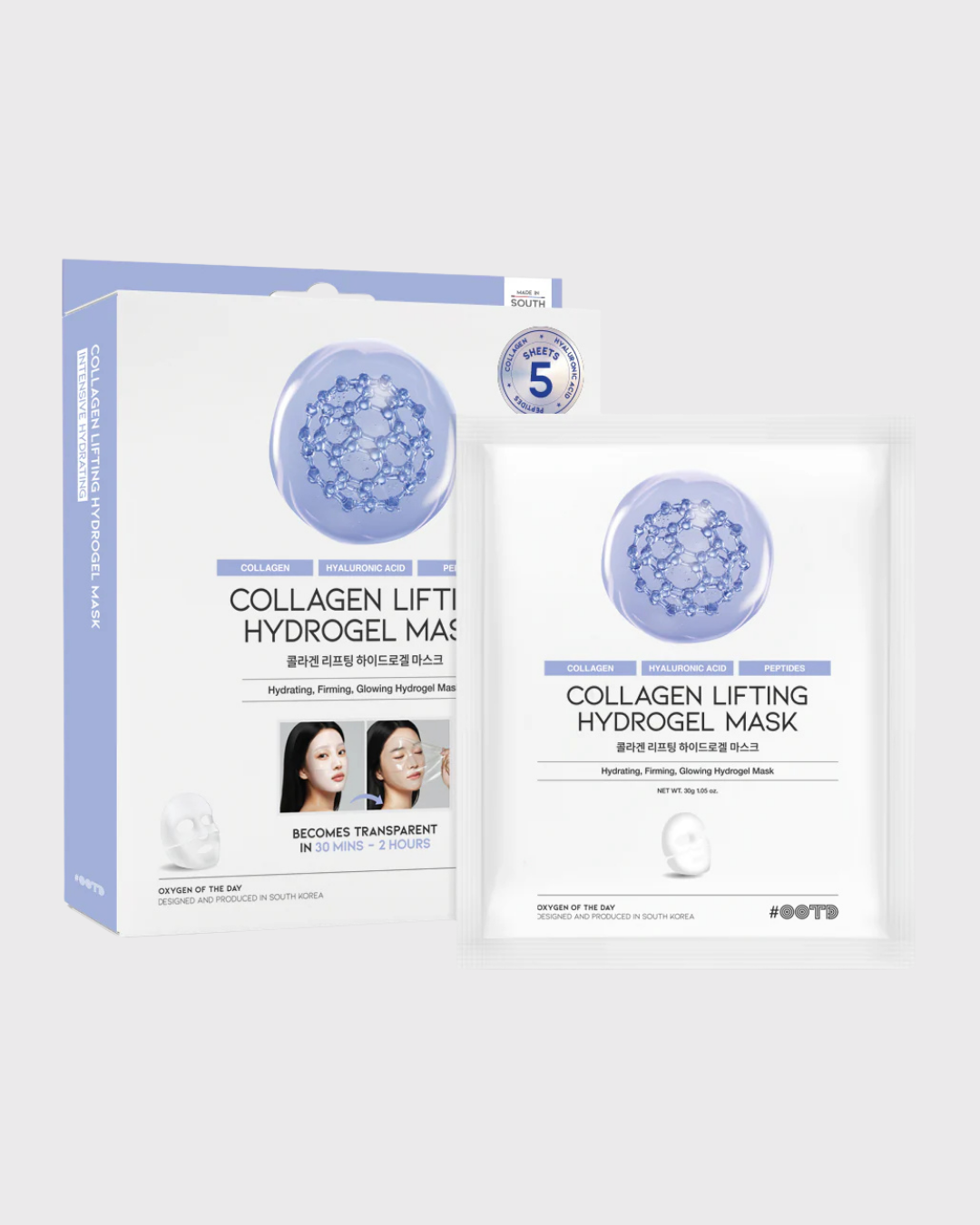 Collagen Lifting Hydrogel Mask (Liftinq Effektli Kollagen Maska)