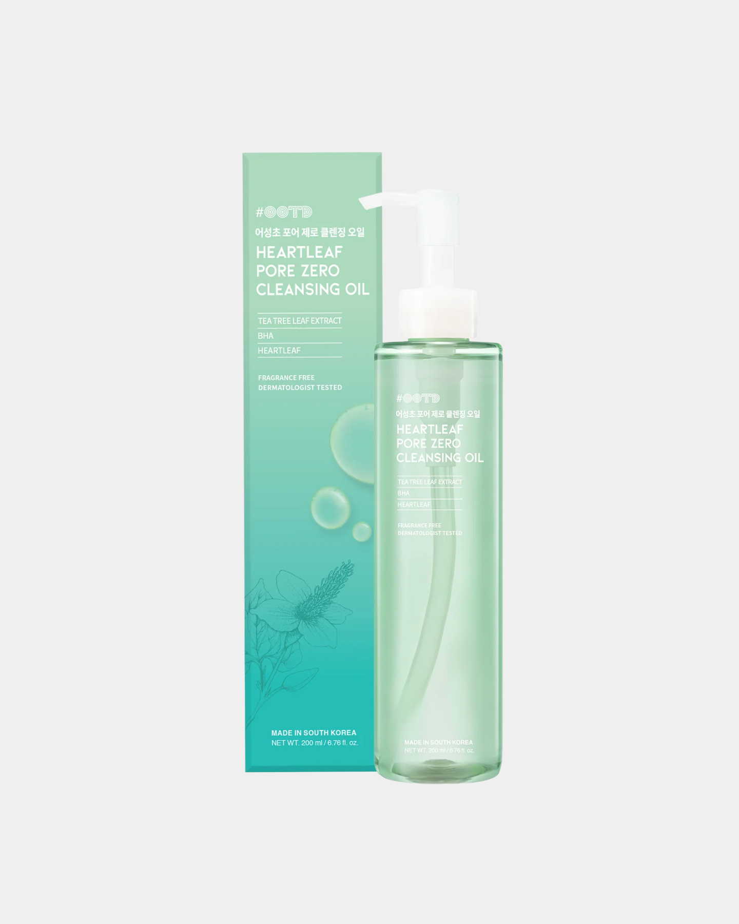 Heartleaf Pore Zero Cleansing Oil - Üz Təmizləmək üçün Hidrofil Yağ