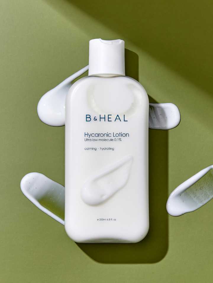 Hycaronic Ultra Low Molecule Lotion (Ultra Aşağı Molekullu Losyon)