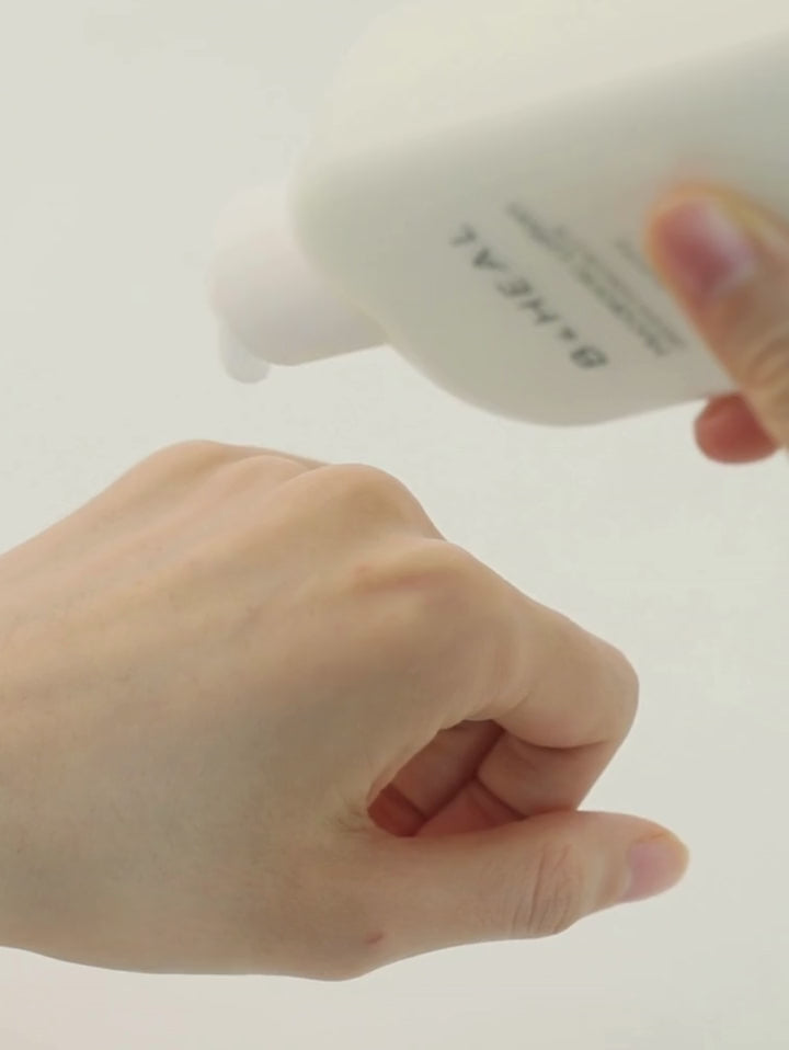 Hycaronic Ultra Low Molecule Lotion (Ultra Aşağı Molekullu Losyon)