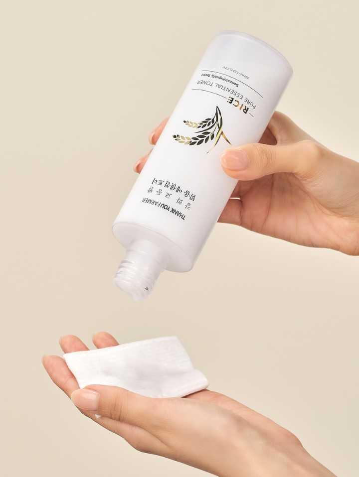 Rice Pure Essential Toner (Düyü Südü Ekstraktlı Tonik)